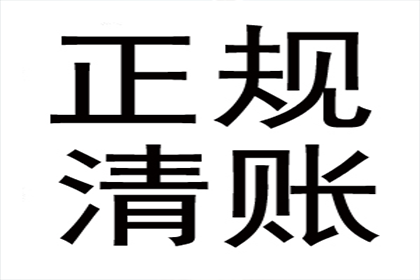 若不知欠款者资料，如何处理欠款事宜？